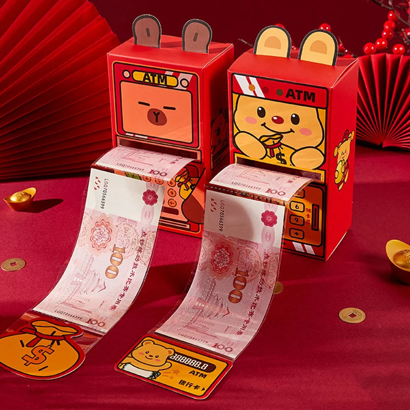 ATM Red Envelope Year of Snake 2025