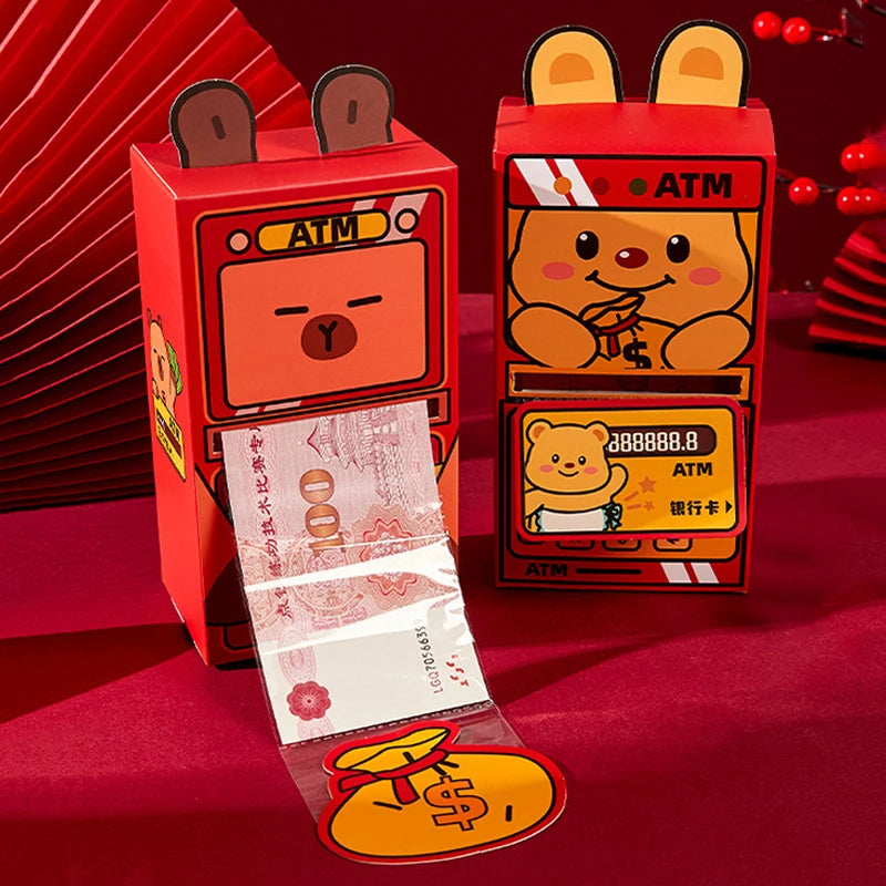 ATM Red Envelope Year of Snake 2025