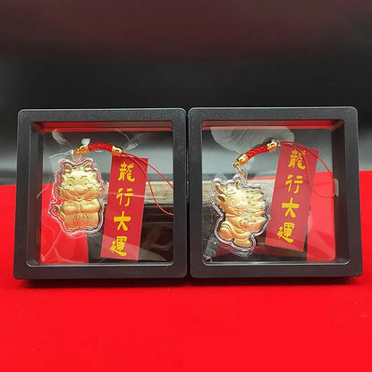 Gold and Money Mini Dragon Key Chain — Year of the Dragon 2024