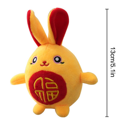 SUCCESS BUNNY —Year of the Rabbit 2023