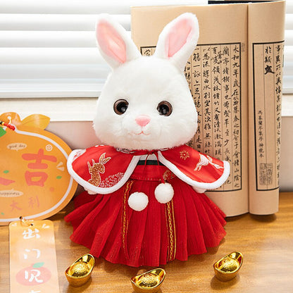 FIVE BLESSINGS BUNNY —Year of the Rabbit 2023