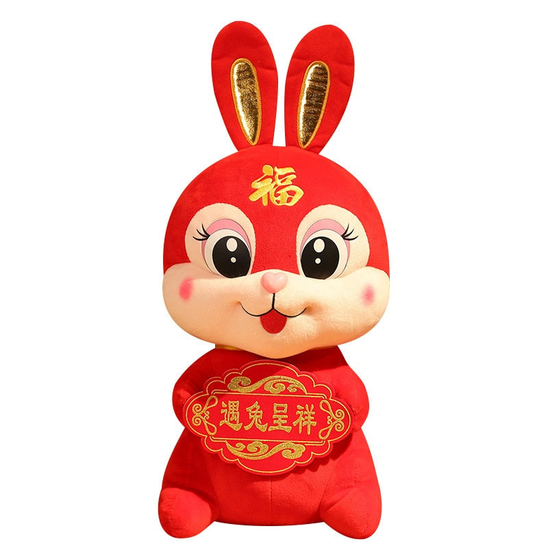 GOD OF FORTUNE BUNNY —Year of the Rabbit 2023